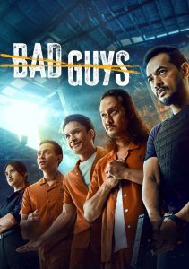 Плохие парни, Сезон 1