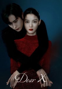 Аниме онлайн