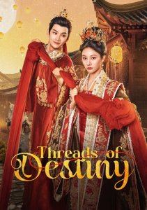 Аниме онлайн