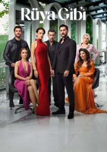 Аниме онлайн