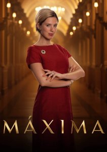 Аниме онлайн