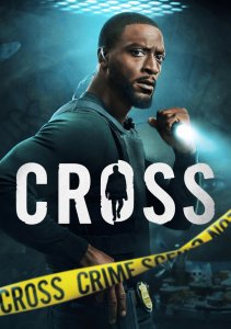 Кросс, Сезон 2