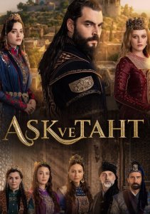 Аниме онлайн