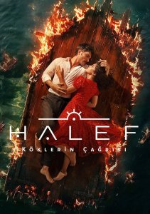 Преемник: Зов предков, Сезон 2